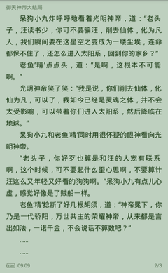 LEYU乐鱼官方官网